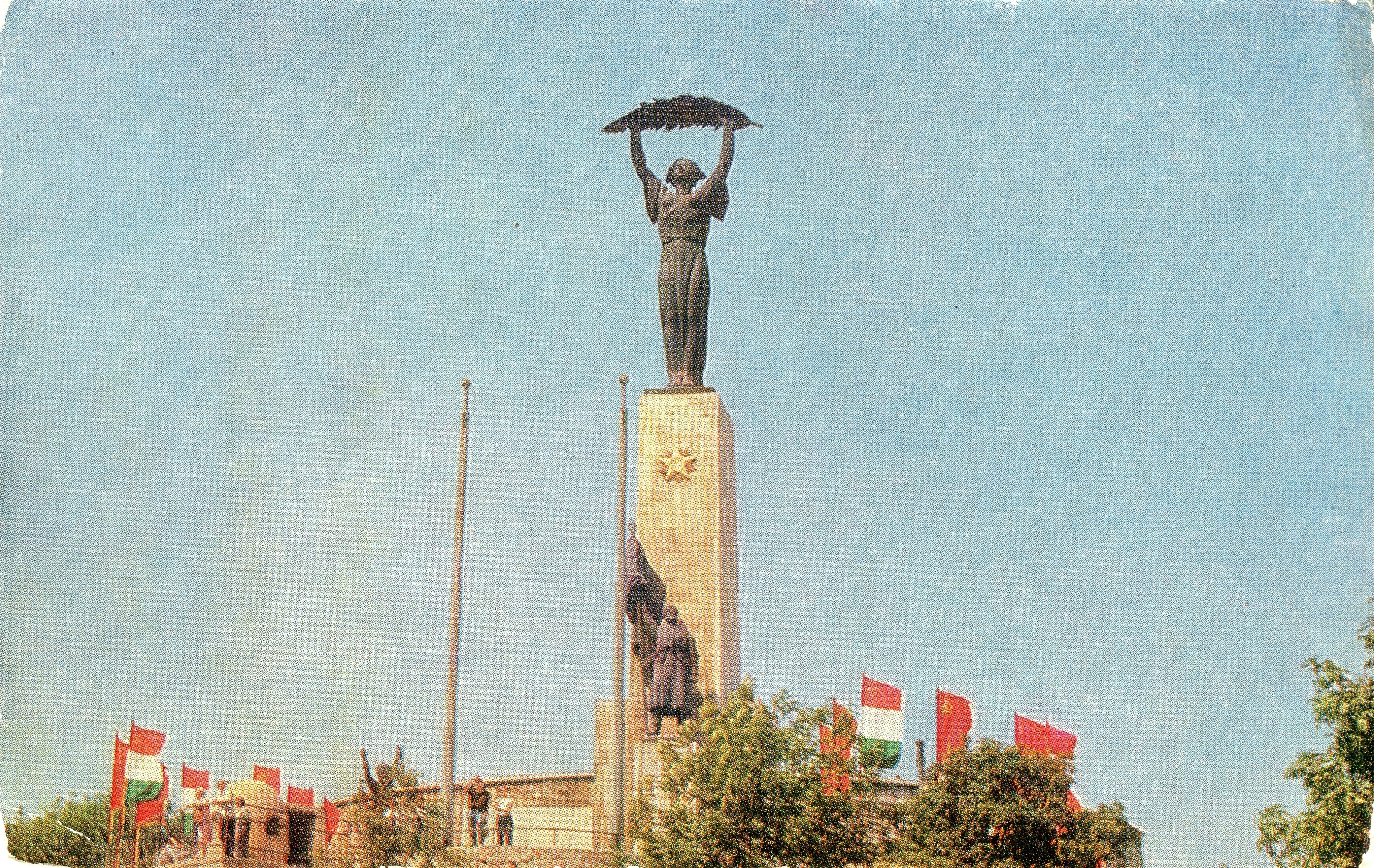 будапешт статуя свободы